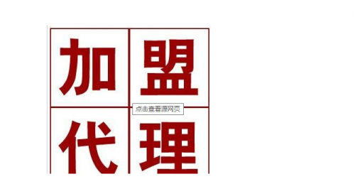  MK体育