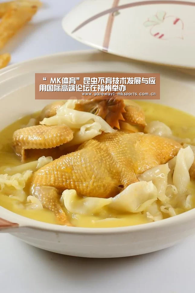  MK体育